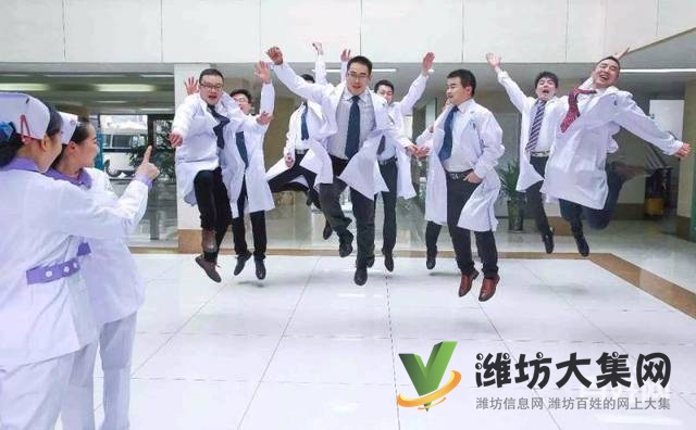 濰坊衛校康復治療藥劑專業招生簡章