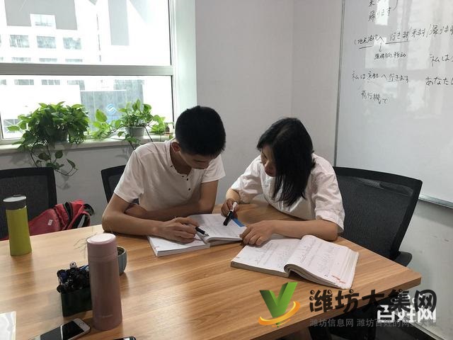 臨朐日語輔導班找和聲國際教育√良辰美景