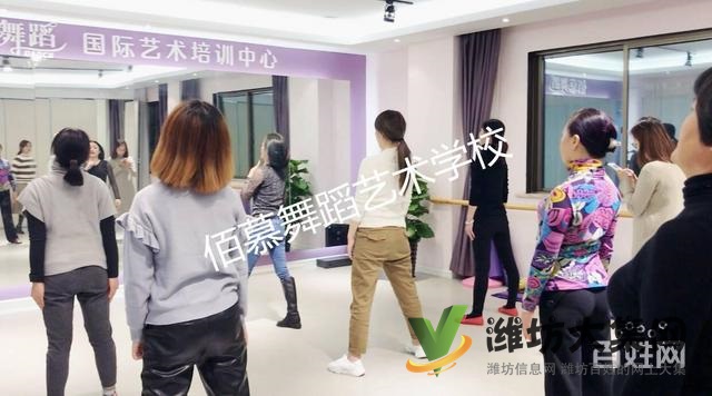 奎文哪里有白天可以學舞的地方