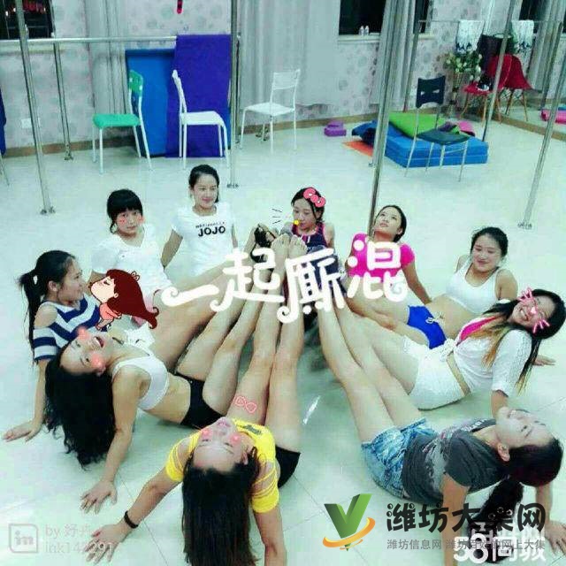 濰坊哪里有能零基礎(chǔ)學(xué)習(xí)舞蹈的