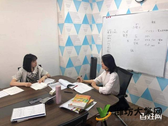 壽光日語小班課哪個師資*好√風調雨順