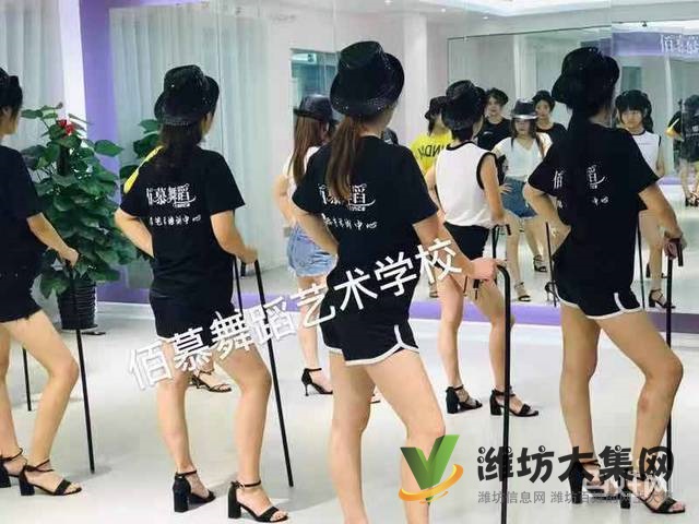 哪里有周末舞蹈班