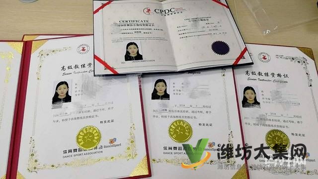 濰坊零基礎成人網紅舞 民族舞哪里好