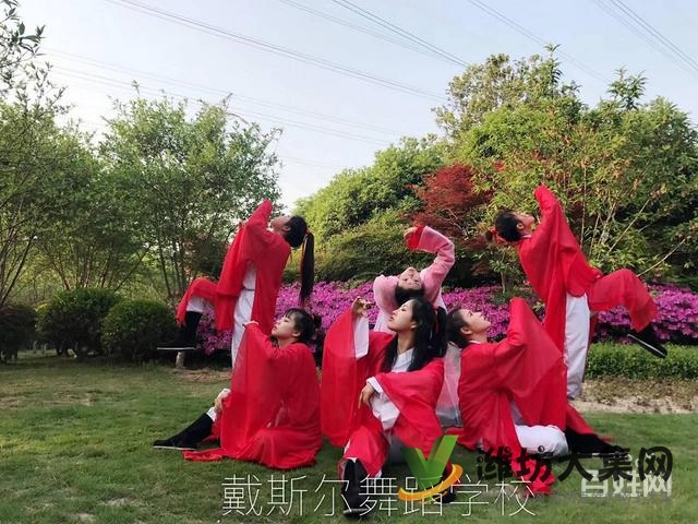 全國200多家分校 全國轉校