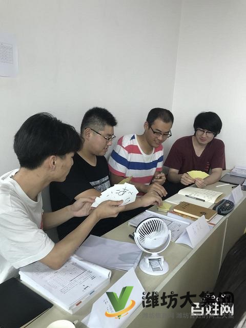 昌邑日語培訓(xùn)班那個培訓(xùn)機(jī)構(gòu)好√天利人和