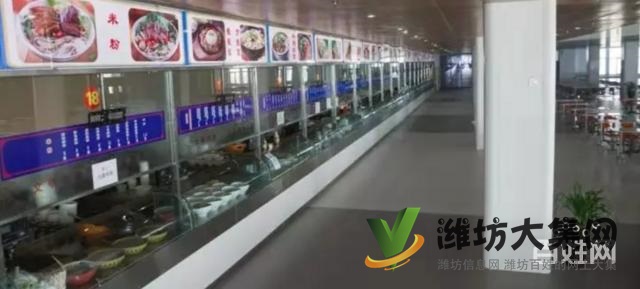 濰坊時代醫護學院怎么樣?招生辦電話多少