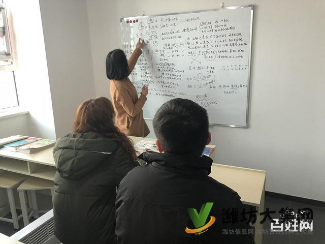 濰坊學日語,找濰坊和聲日本語