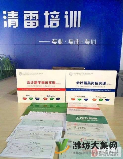 專業青州CAD培訓、室內裝修設計培訓、平面設計培訓