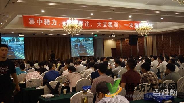 濰坊一、二級(jí)建造師、消防、造價(jià)工程師培訓(xùn)來(lái)大立教育