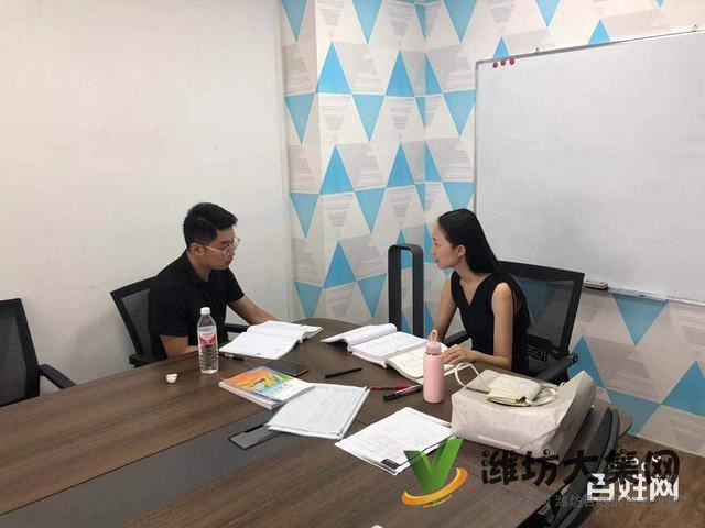 濰坊日語輔導班哪里評價*好√金玉滿堂