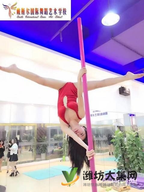 全國200多家分校 全國轉校