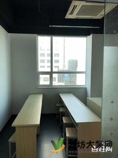 濰坊學日語,找濰坊和聲日本留學