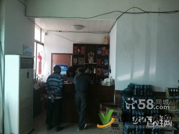 (出租)【快租免費推薦】幸福家園酒店急轉