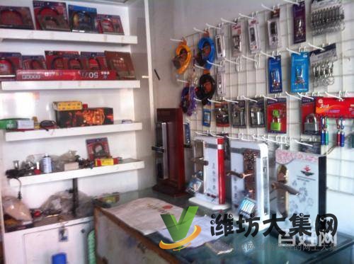 安丘安心開鎖4568110