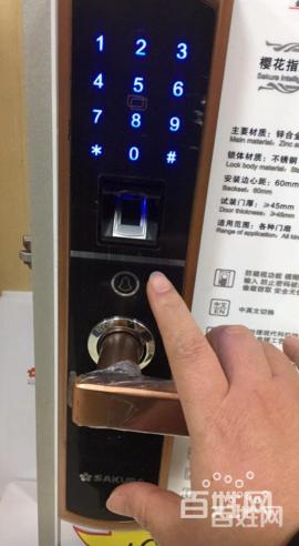 濰坊市開鎖公司哪家便宜??找高師傅開鎖公司