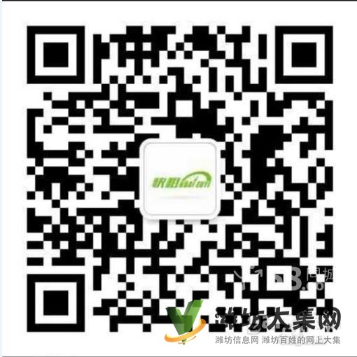 (出租)【快租免費(fèi)推薦】盈利中烤魚店轉(zhuǎn)讓