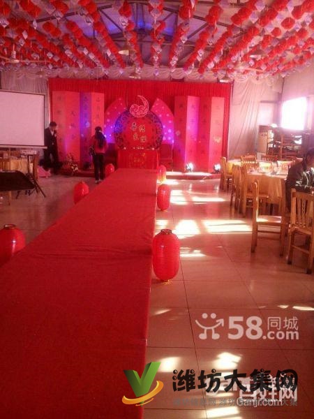 (出租)【快租免費推薦】幸福家園酒店急轉