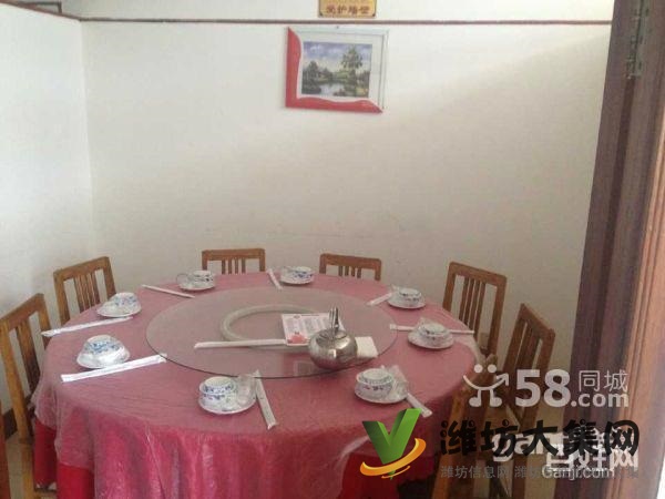 【快租免費推薦】盈利中酒店轉讓