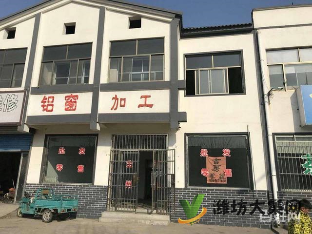 {快租免費尋址}臨朐好地段沿街二層旺鋪可租可售