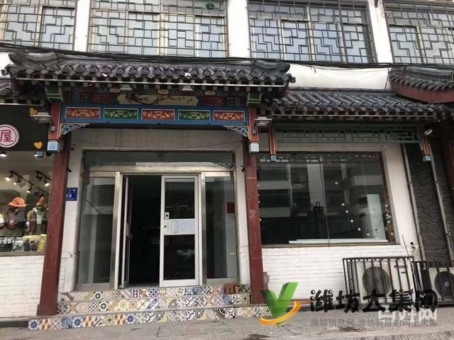 (快租免費尋址)奎文區四平路奎文門中和園社區空鋪出租