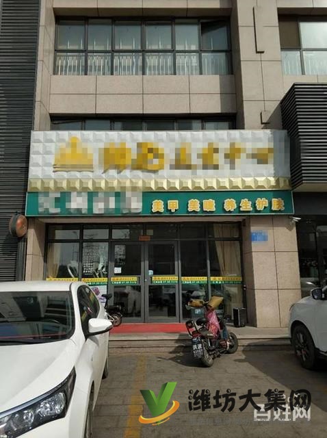 {快租免費尋址}高新健康街金光路好位置空鋪出租