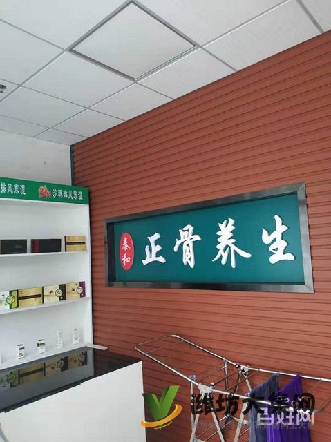 (快租免費(fèi)尋址)高新區(qū)蓉花路玉龍街旺鋪出租