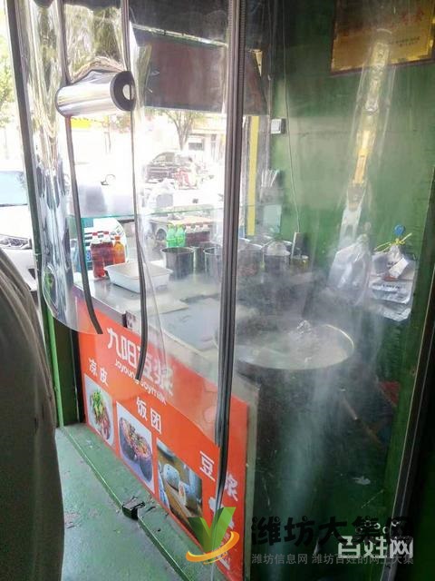 (快租免費尋址)壽光渤海路陽光新春天附近旺鋪出租