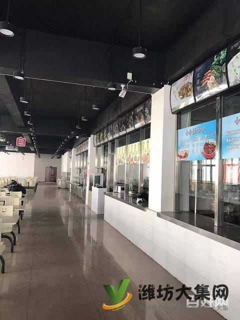 {快租免費尋址}濰坊工程學院新校區食堂檔口招租