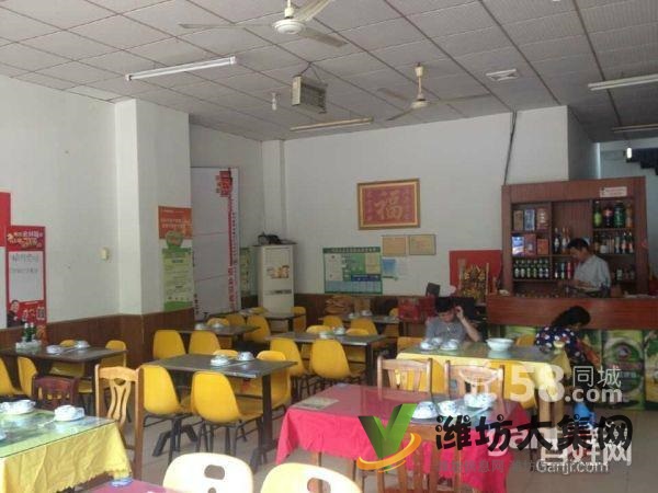 【快租免費推薦】盈利中酒店轉讓