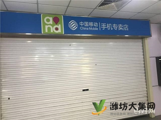 快租免費尋址高新呼叫中心食堂檔口招商出租