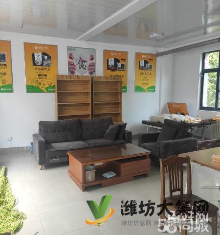 (快租免費尋址)奎文區(qū)圣疃巷福壽街空鋪出租