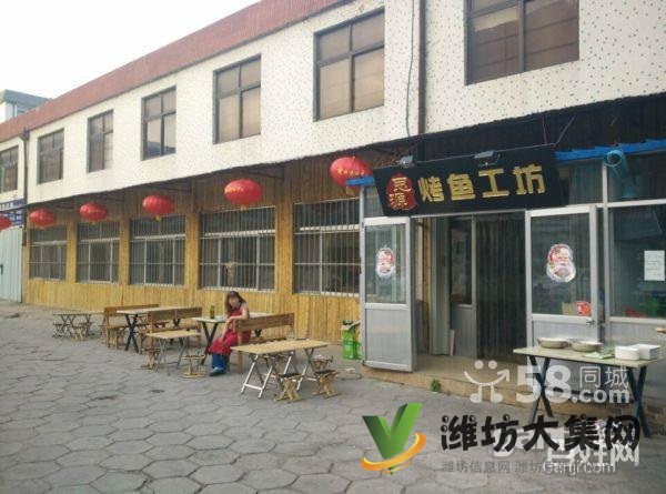 (出租)【快租免費(fèi)推薦】盈利中烤魚店轉(zhuǎn)讓