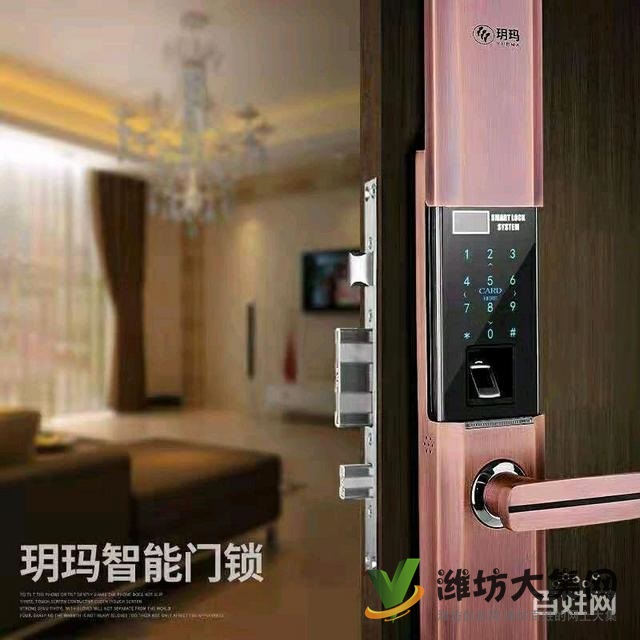 首頁濰坊高新區開鎖公司7581110誠信經營