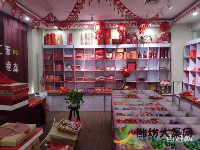 (快租免費尋址)坊子北海路信合街旺鋪出租