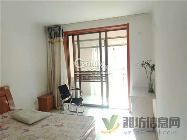 魯發(fā)名城104平精裝大三室,干凈電視空調(diào)洗機都有,家具家電齊全,有鑰匙隨時看房子,1500元/月