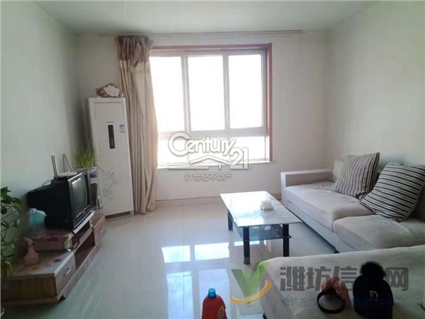 魯發(fā)名城104平精裝大三室,干凈電視空調(diào)洗機都有,家具家電齊全,有鑰匙隨時看房子,1500元/月