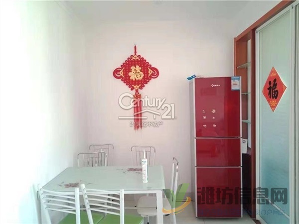 魯發(fā)名城104平精裝大三室,干凈電視空調(diào)洗機都有,家具家電齊全,有鑰匙隨時看房子,1500元/月