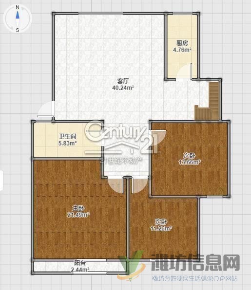 魯發(fā)名城104平精裝大三室,干凈電視空調(diào)洗機都有,家具家電齊全,有鑰匙隨時看房子,1500元/月