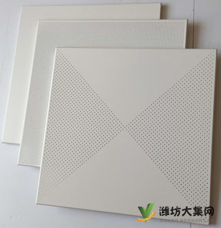 供應(yīng)鋁微孔天花板