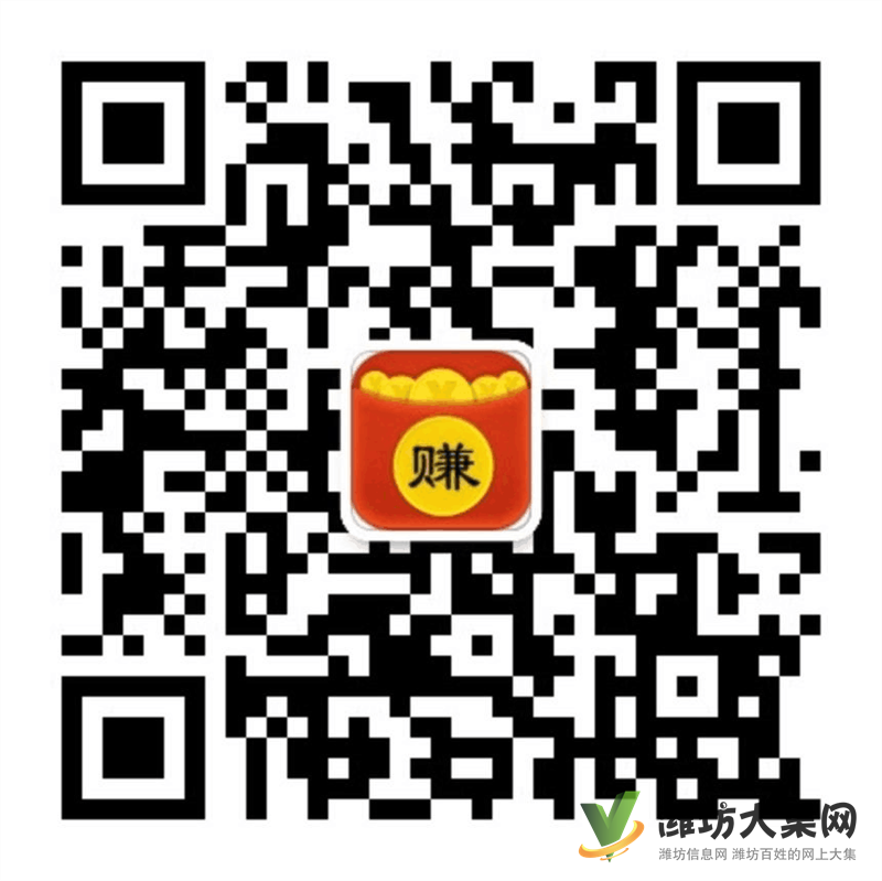 關注公眾號 送10元話費,好友數>200人,掃描公眾號領任務
