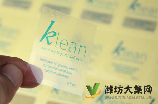 廠家生產(chǎn)定制 彩色不干膠貼紙 透明PVC標簽