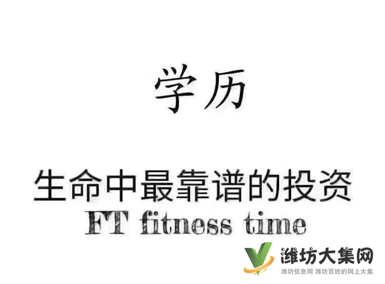 學歷認證,國家承認教育學歷,成人高考專升本網(wǎng)絡教育