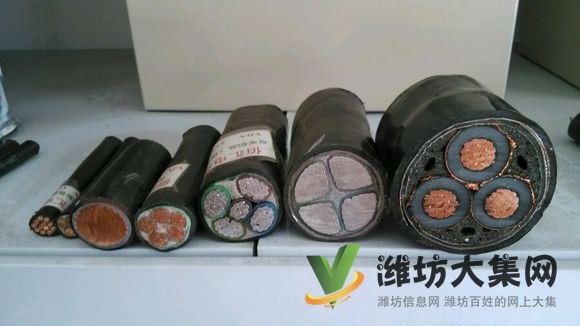 濱州二手電纜回收/濱州二手半成品電纜回收
