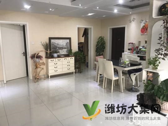 全款37.9萬永和家園 小產權