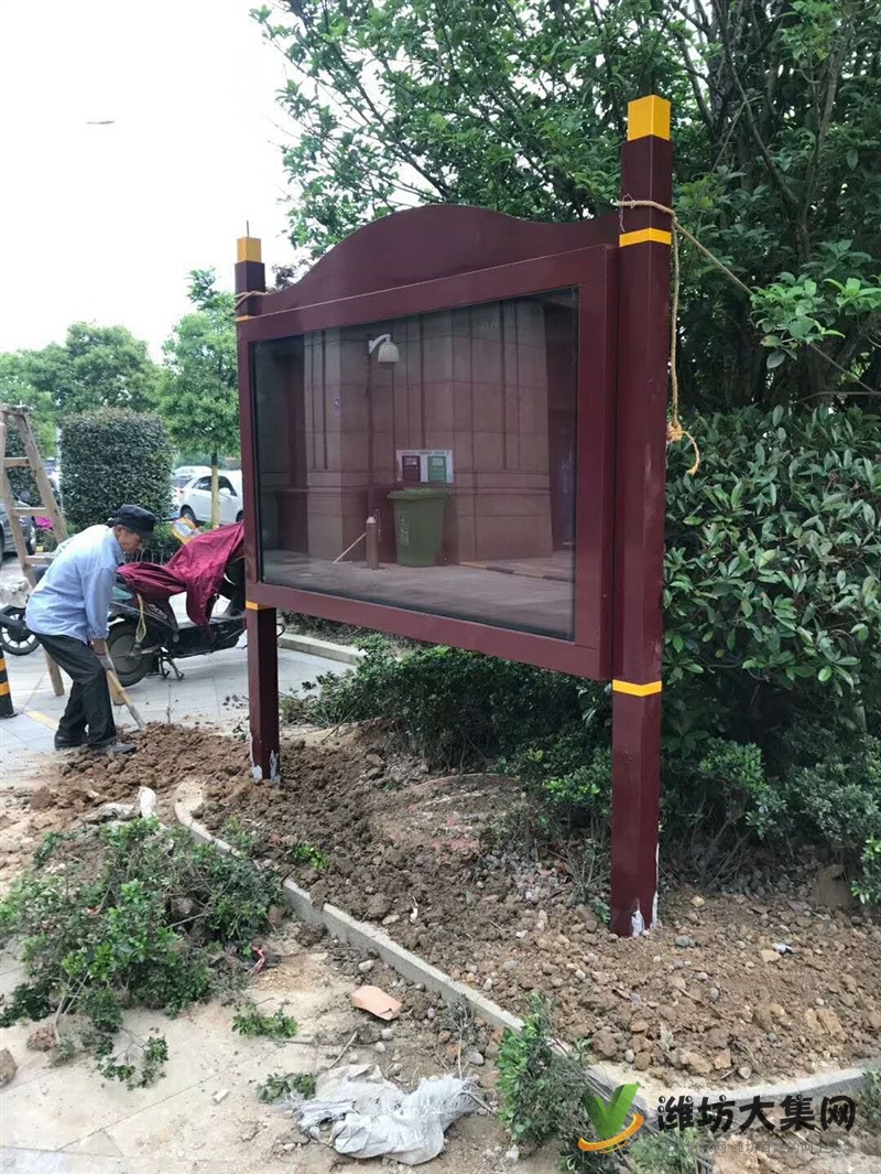 濰坊陽光板垃圾亭 社區黨建牌 仿古公交站臺 美麗鄉村導視牌廠家
