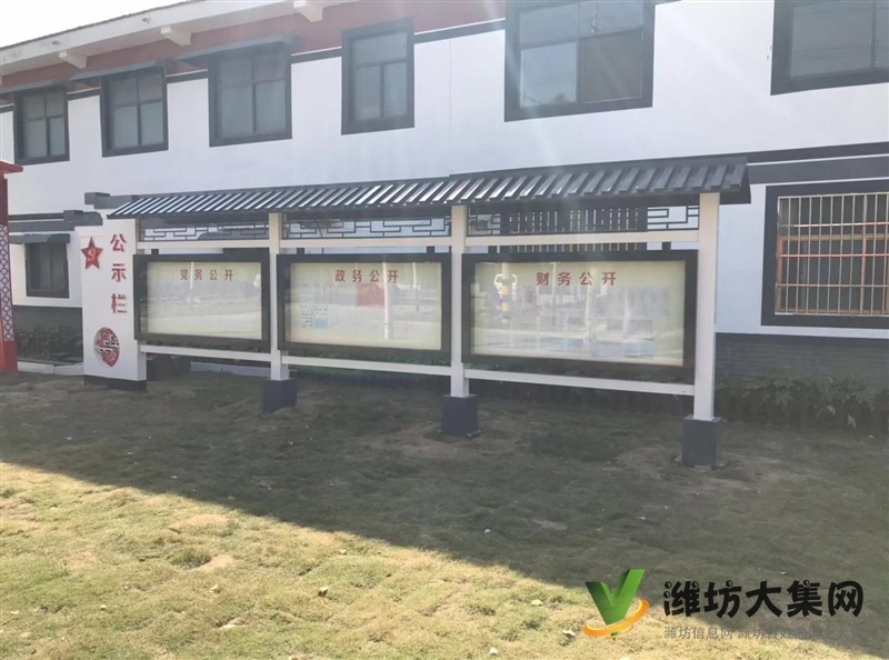 濰坊陽光板垃圾亭 社區黨建牌 仿古公交站臺 美麗鄉村導視牌廠家