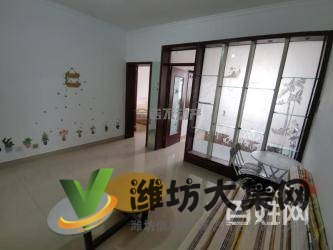 鴻基花園*,***的房子