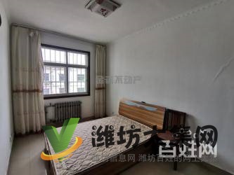 鴻基花園*,***的房子