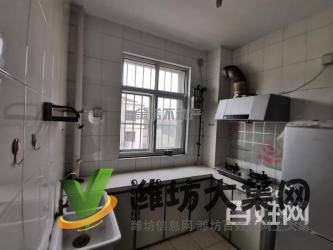 鴻基花園*,***的房子