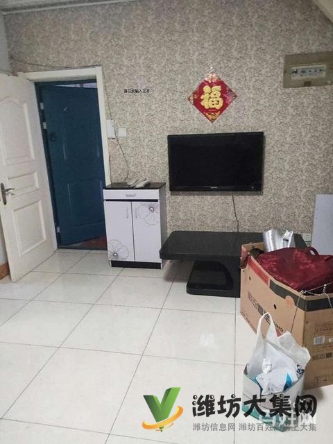 安順小區精裝三室鄰近東風街,空調兩部,家電齊全,急